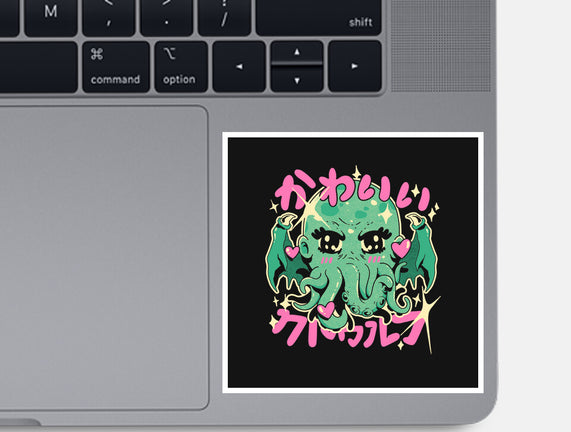 Cutethulhu Loves