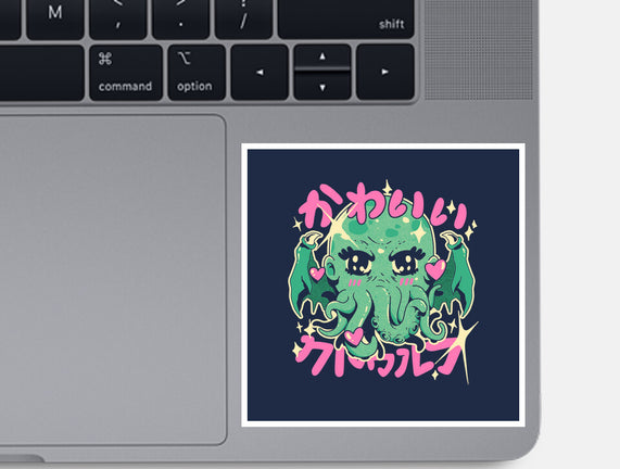 Cutethulhu Loves