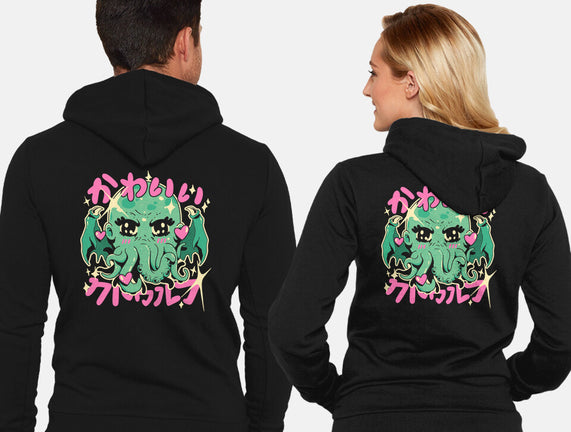 Cutethulhu Loves