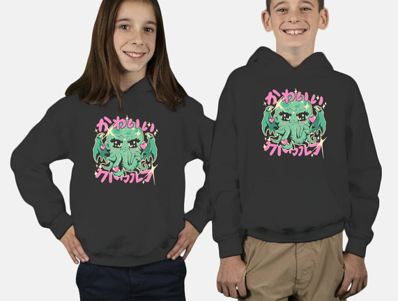 Cutethulhu Loves