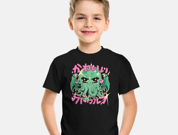 Cutethulhu Loves