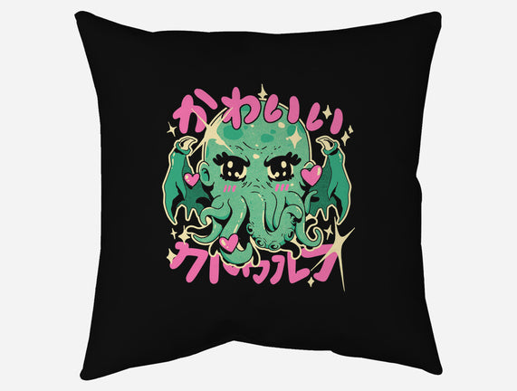 Cutethulhu Loves
