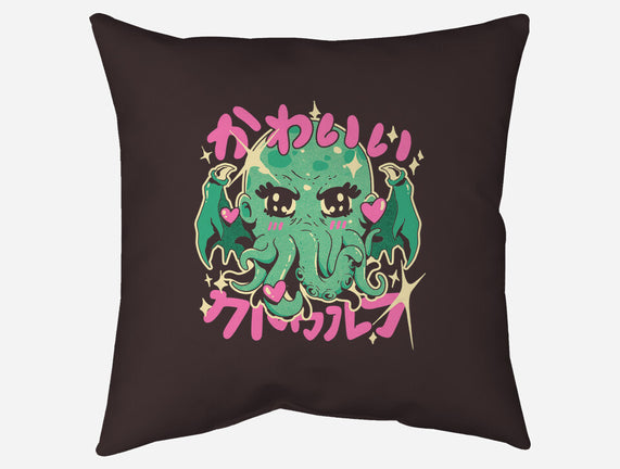 Cutethulhu Loves