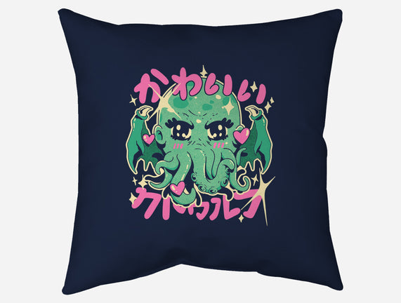 Cutethulhu Loves