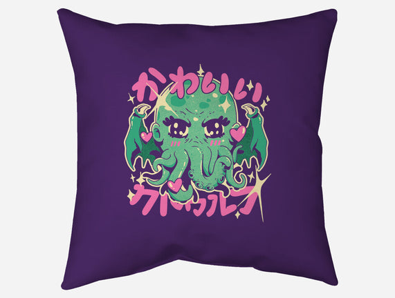 Cutethulhu Loves