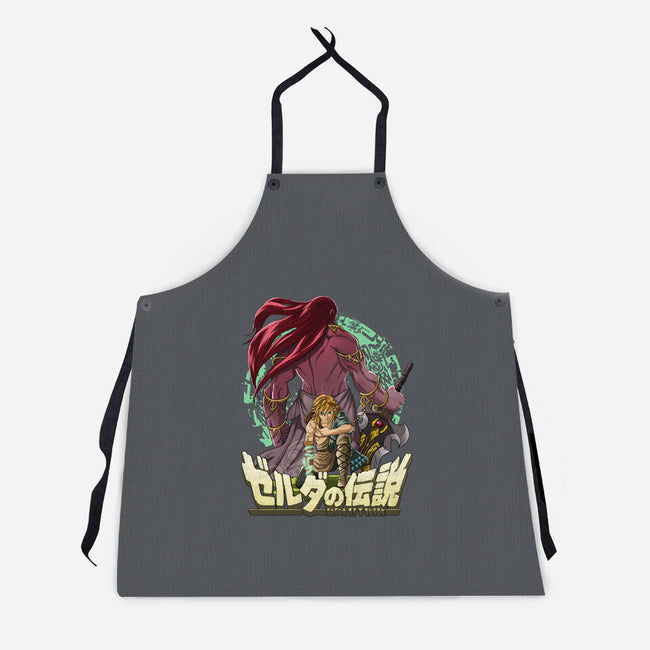 Tears Of The Evil Reborn-Unisex-Kitchen-Apron-Diego Oliver
