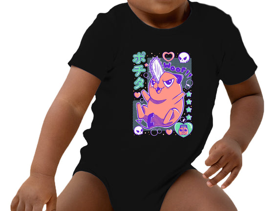 Cute Pochita
