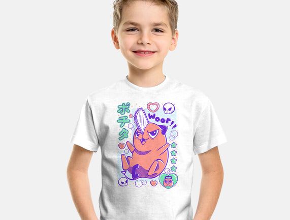 Cute Pochita