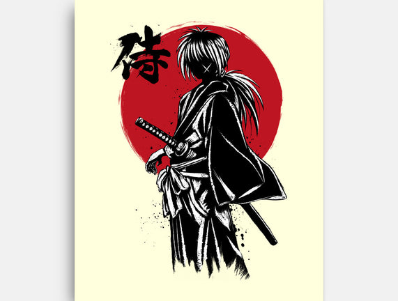 Kenshin Sumi-e