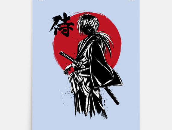 Kenshin Sumi-e