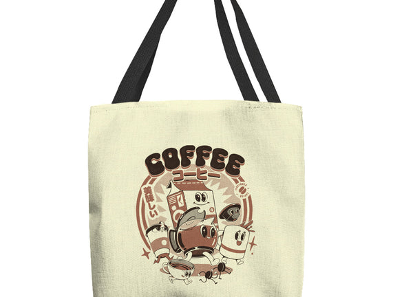 My Coffee Friends