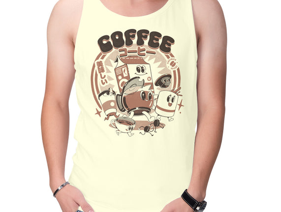My Coffee Friends