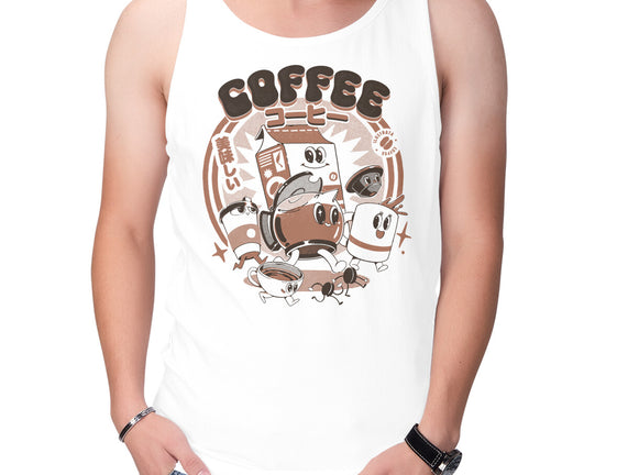 My Coffee Friends