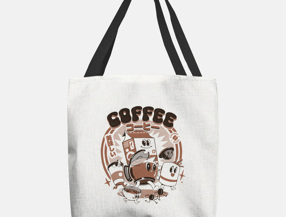 My Coffee Friends