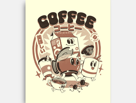 My Coffee Friends