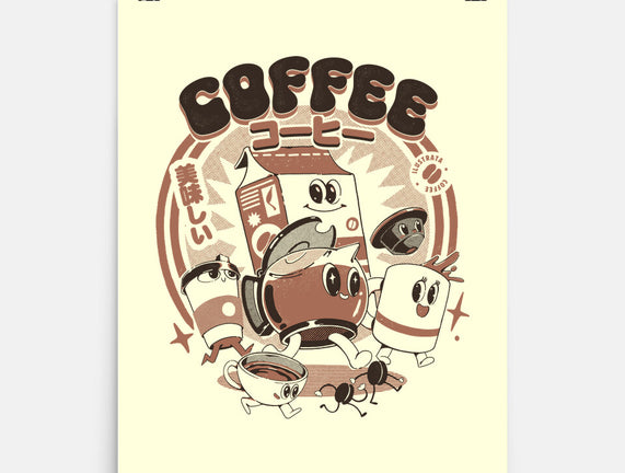 My Coffee Friends