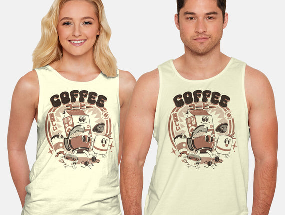 My Coffee Friends