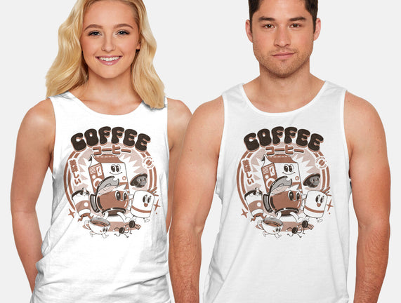 My Coffee Friends