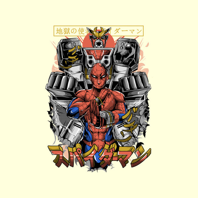 Spider Power-Mens-Premium-Tee-Guilherme magno de oliveira