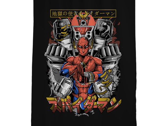 Spider Power