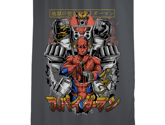 Spider Power