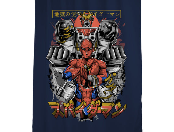 Spider Power