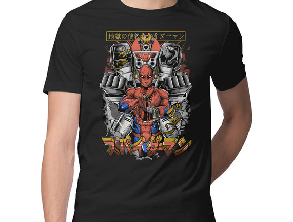 Spider Power