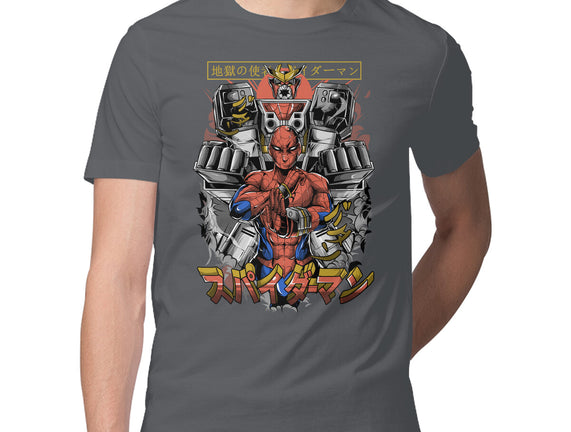 Spider Power