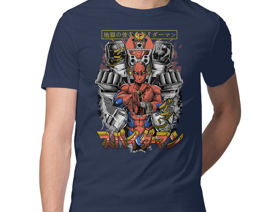 Spider Power