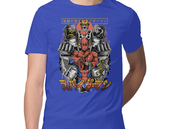 Spider Power