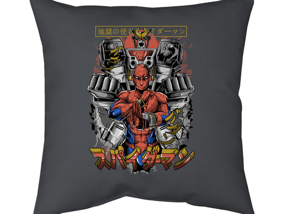 Spider Power