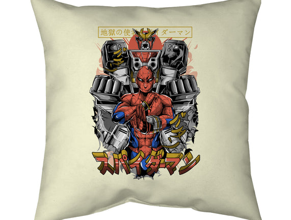 Spider Power