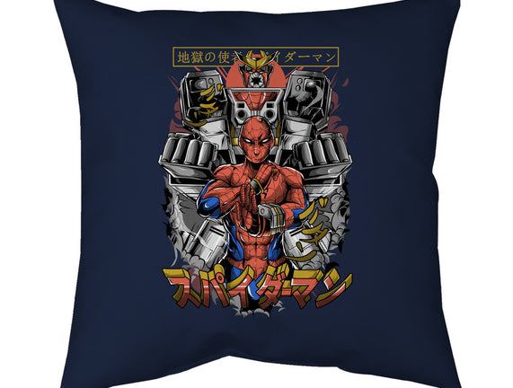 Spider Power