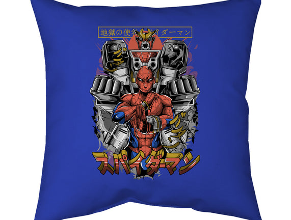 Spider Power