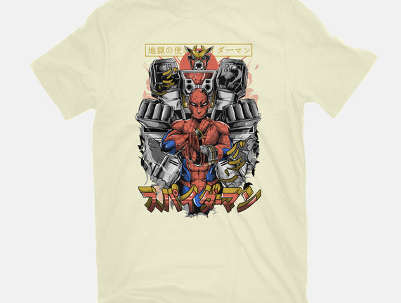 Spider Power