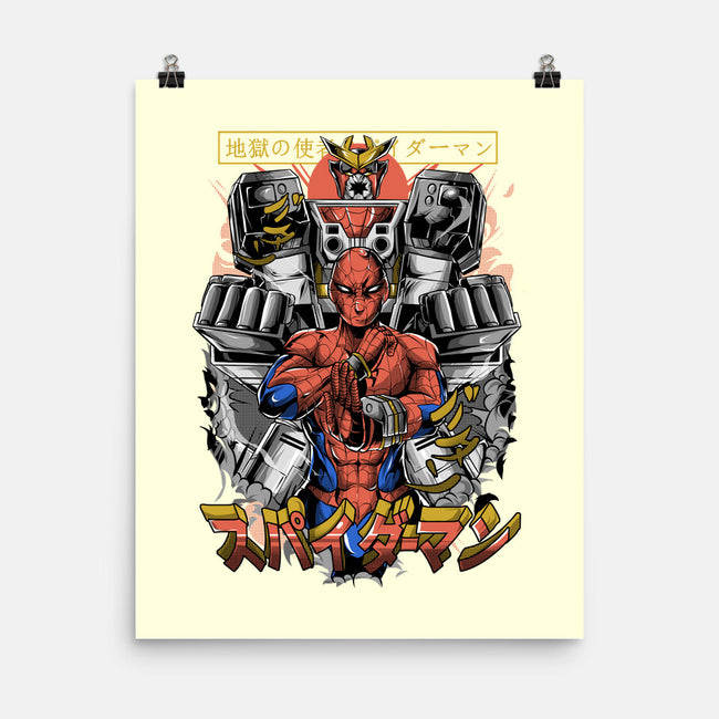 Spider Power-None-Matte-Poster-Guilherme magno de oliveira