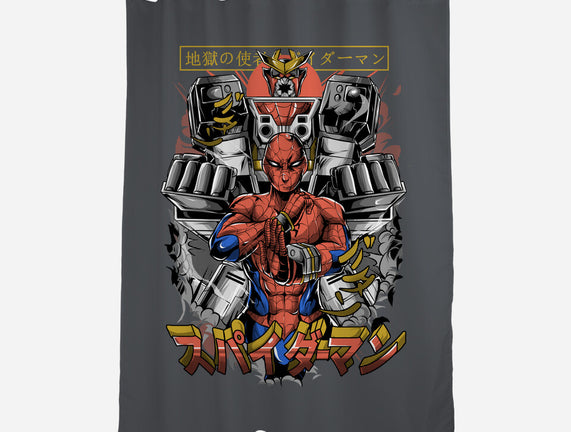 Spider Power