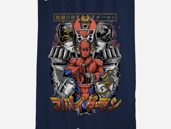Spider Power