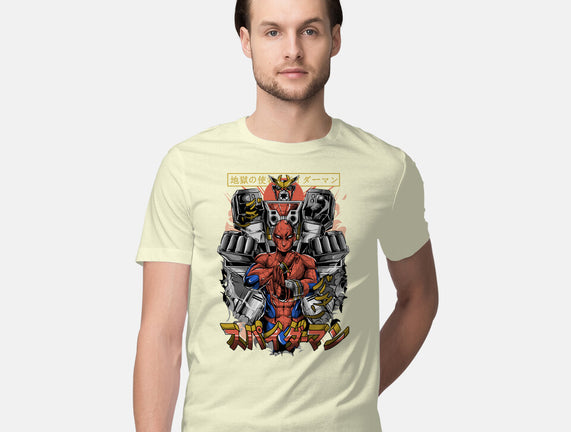 Spider Power