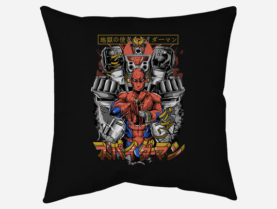 Spider Power