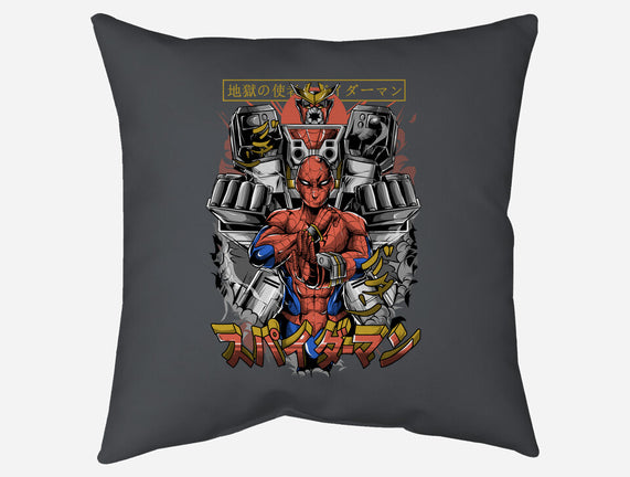 Spider Power