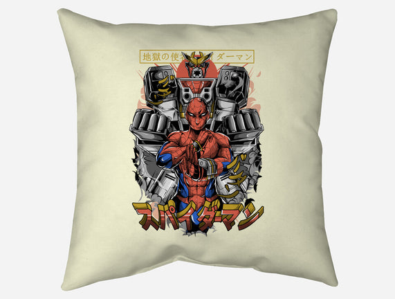 Spider Power