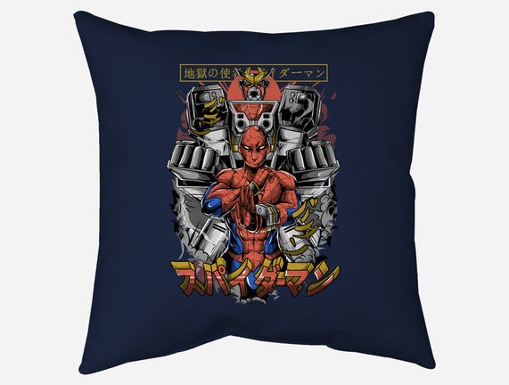 Spider Power