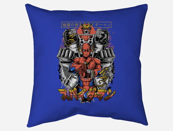 Spider Power
