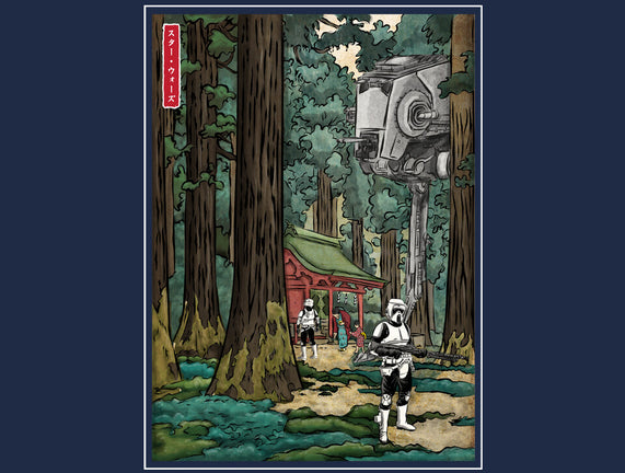 Galactic Empire In Japanese Forest