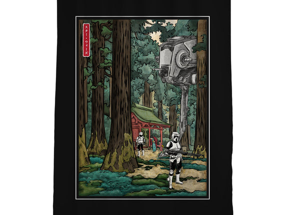 Galactic Empire In Japanese Forest