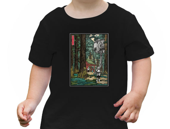 Galactic Empire In Japanese Forest