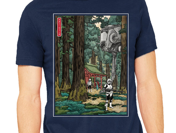 Galactic Empire In Japanese Forest