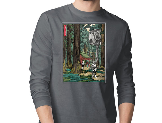 Galactic Empire In Japanese Forest