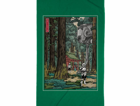 Galactic Empire In Japanese Forest